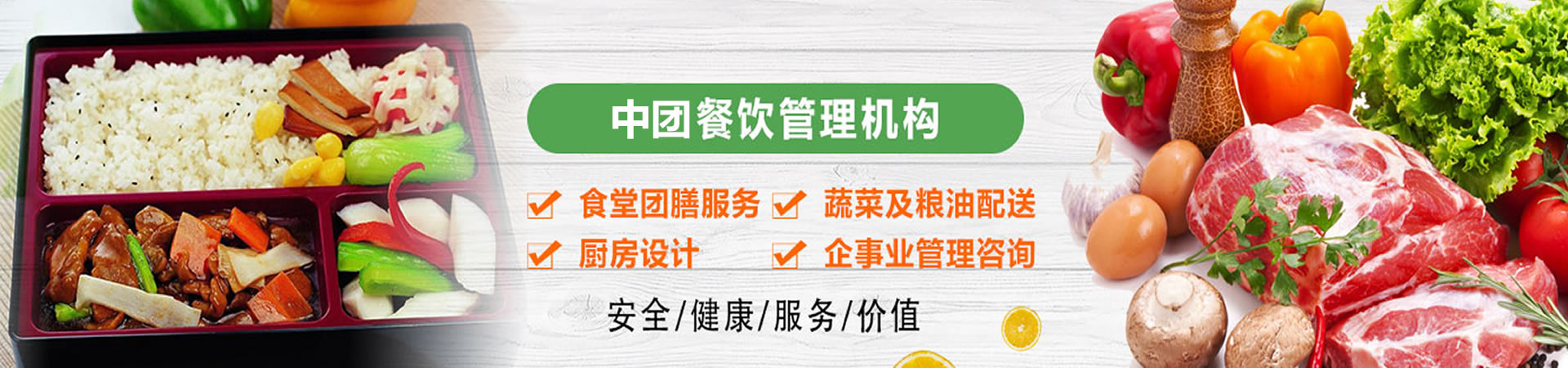 濰坊冠騰機(jī)械制造有限公司